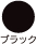 エプロン,無地,ツイル,リップストップ,ナイロン,ポリエステル,ショート丈,レギュラー丈,ロング,撥水,男性用,メンズ,ガーデニング,介護,サロン,ギャルソン,前掛け,前結び,三渡産業,メーカー,お尻が隠れる,卸売り,前しばり
