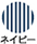 エプロン,無地,ツイル,リップストップ,ナイロン,ポリエステル,ショート丈,レギュラー丈,ロング,撥水,男性用,メンズ,ガーデニング,介護,サロン,ギャルソン,前掛け,前結び,三渡産業,メーカー,お尻が隠れる,卸売り,前しばり